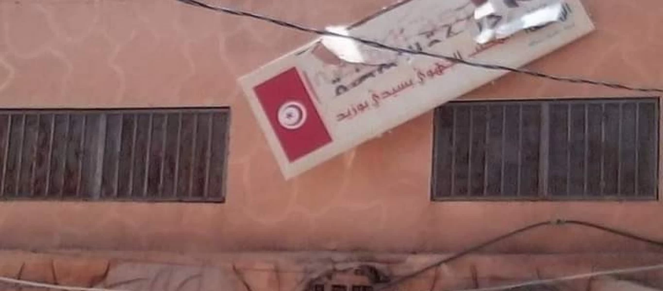  Τυνησία: Εξέγερση κατά της Mουσουλμανικής Aδελφότητας- Παραιτήθηκε ο φιλότουρκος πρωθυπουργός